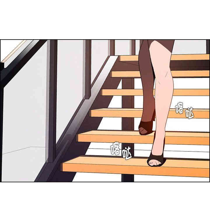 韩国漫画废弃章节韩漫_雨声的诱惑-第36话q在线免费阅读-韩国漫画-第112张图片