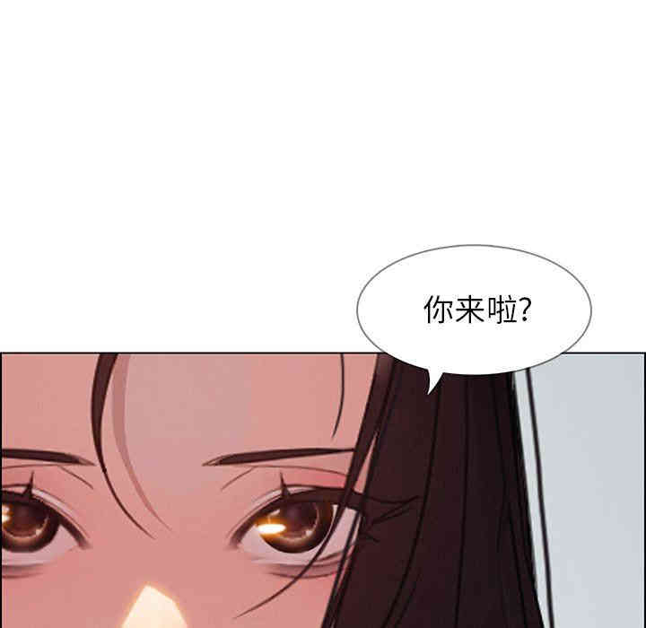 韩国漫画废弃章节韩漫_雨声的诱惑-第36话q在线免费阅读-韩国漫画-第121张图片