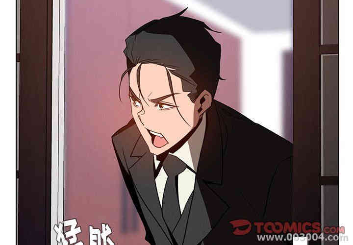 韩国漫画废弃章节韩漫_雨声的诱惑-第37话q在线免费阅读-韩国漫画-第2张图片