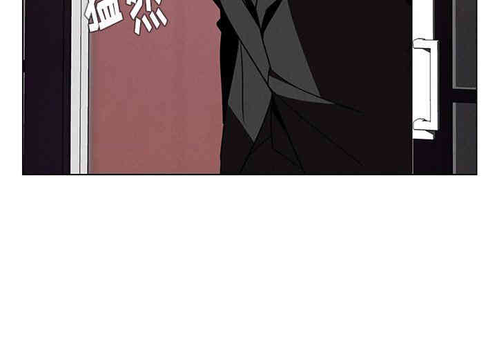 韩国漫画废弃章节韩漫_雨声的诱惑-第37话q在线免费阅读-韩国漫画-第3张图片