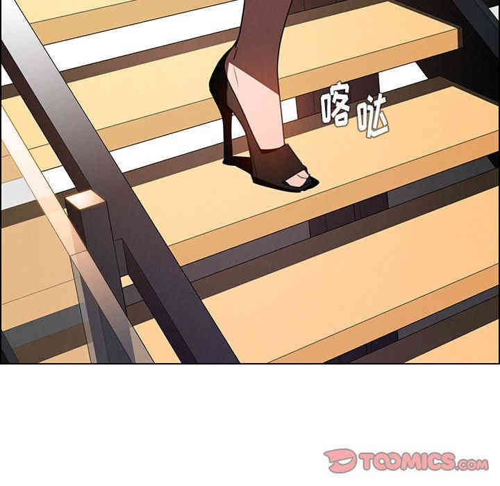 韩国漫画废弃章节韩漫_雨声的诱惑-第37话q在线免费阅读-韩国漫画-第6张图片