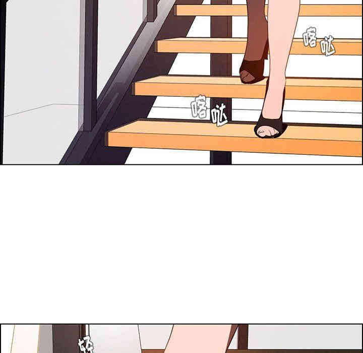 韩国漫画废弃章节韩漫_雨声的诱惑-第37话q在线免费阅读-韩国漫画-第9张图片