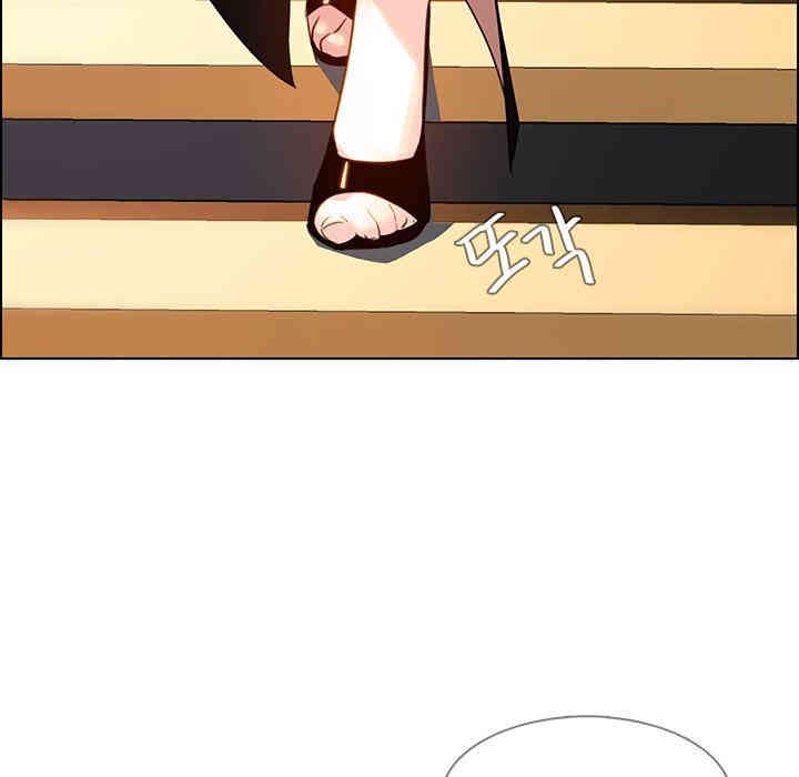 韩国漫画废弃章节韩漫_雨声的诱惑-第37话q在线免费阅读-韩国漫画-第17张图片