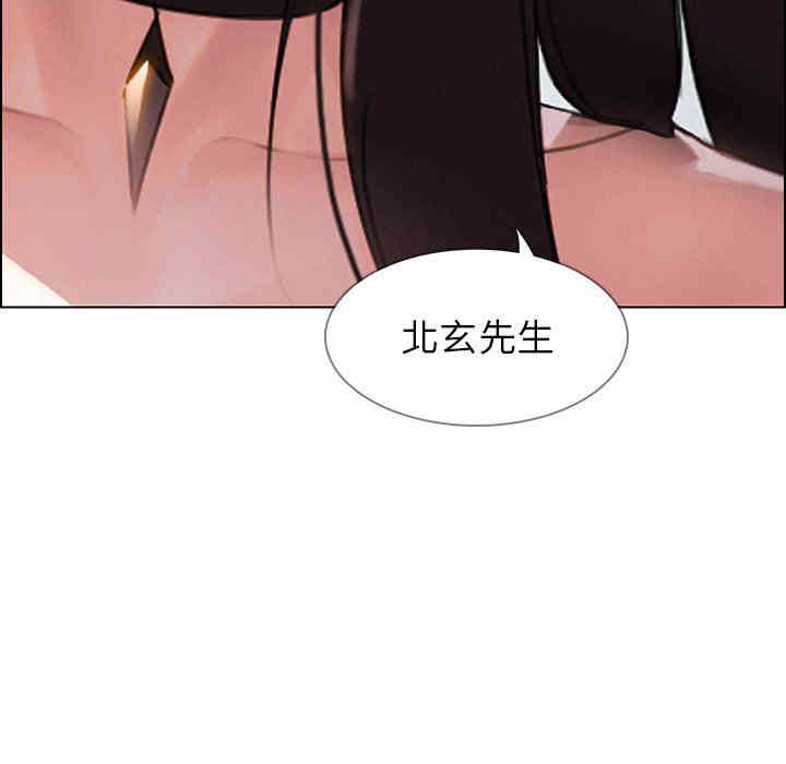 韩国漫画废弃章节韩漫_雨声的诱惑-第37话q在线免费阅读-韩国漫画-第19张图片