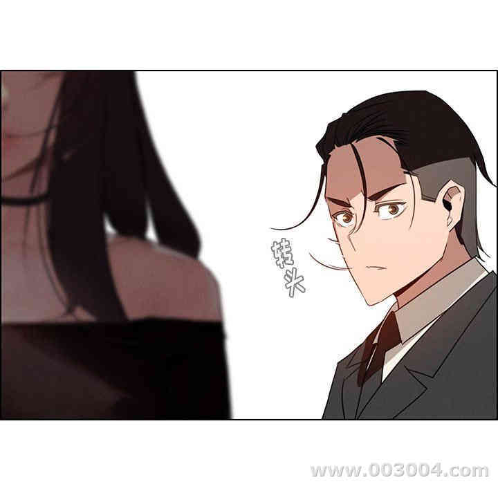 韩国漫画废弃章节韩漫_雨声的诱惑-第37话q在线免费阅读-韩国漫画-第32张图片