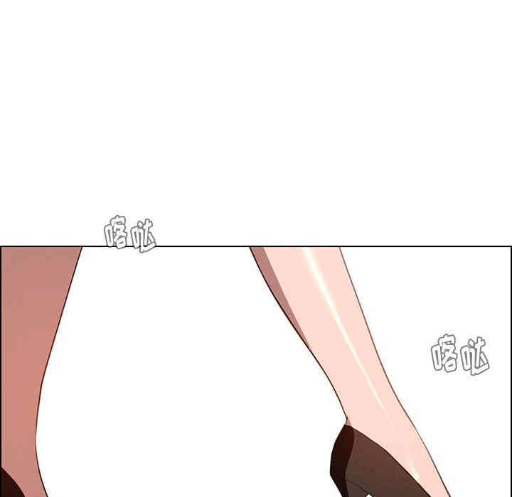 韩国漫画废弃章节韩漫_雨声的诱惑-第37话q在线免费阅读-韩国漫画-第33张图片