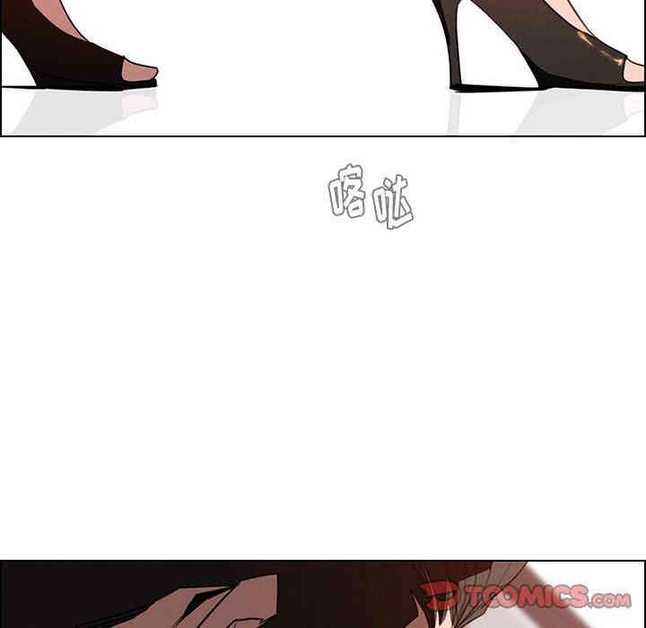 韩国漫画废弃章节韩漫_雨声的诱惑-第37话q在线免费阅读-韩国漫画-第34张图片