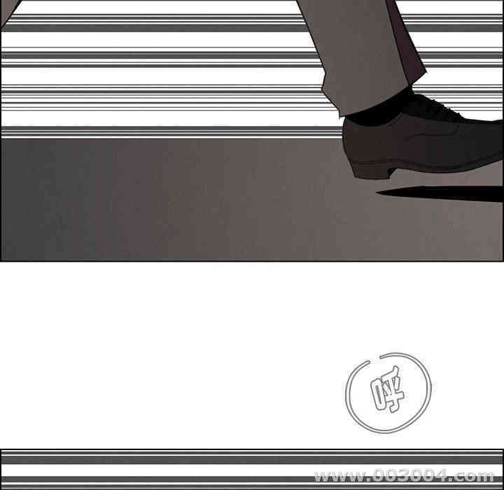 韩国漫画废弃章节韩漫_雨声的诱惑-第37话q在线免费阅读-韩国漫画-第44张图片