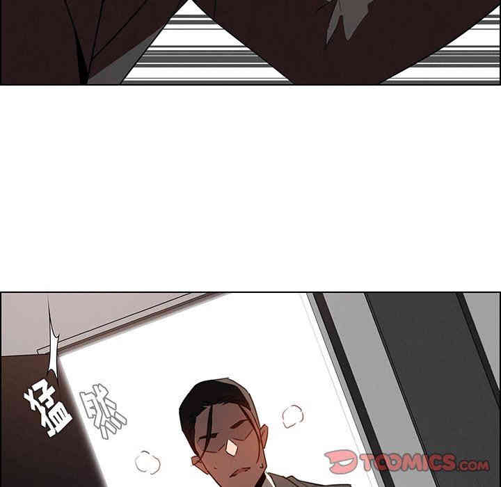 韩国漫画废弃章节韩漫_雨声的诱惑-第37话q在线免费阅读-韩国漫画-第46张图片