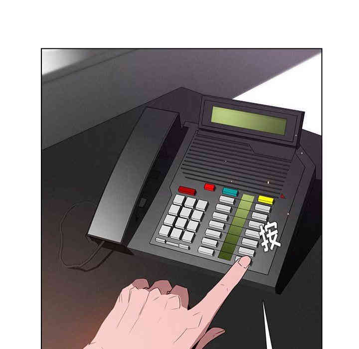 韩国漫画废弃章节韩漫_雨声的诱惑-第37话q在线免费阅读-韩国漫画-第64张图片