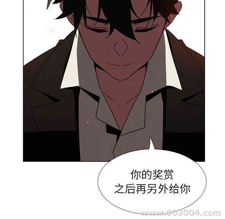 韩国漫画废弃章节韩漫_雨声的诱惑-第37话q在线免费阅读-韩国漫画-第68张图片