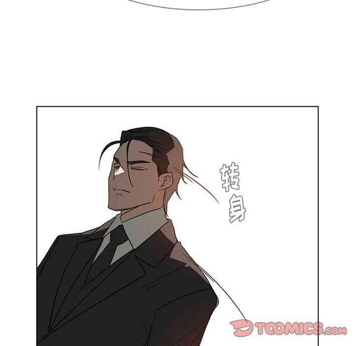 韩国漫画废弃章节韩漫_雨声的诱惑-第37话q在线免费阅读-韩国漫画-第78张图片