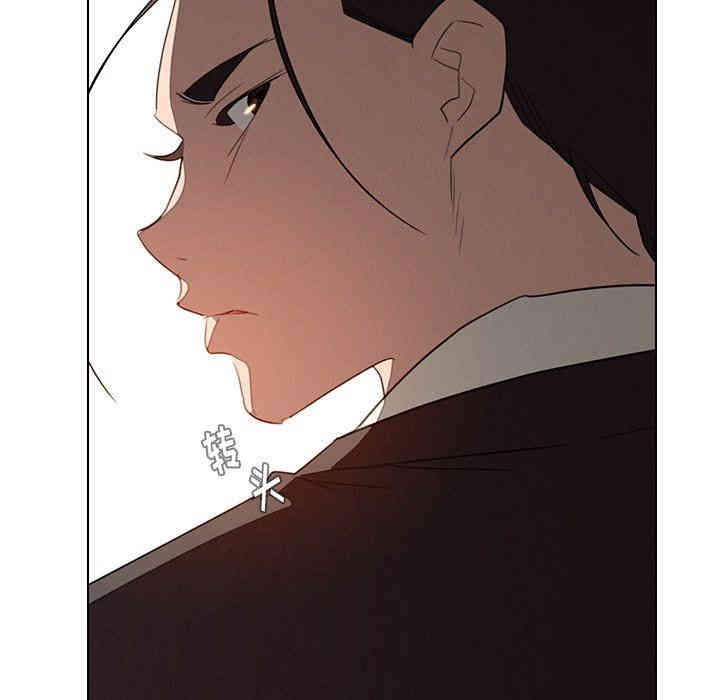 韩国漫画废弃章节韩漫_雨声的诱惑-第37话q在线免费阅读-韩国漫画-第83张图片