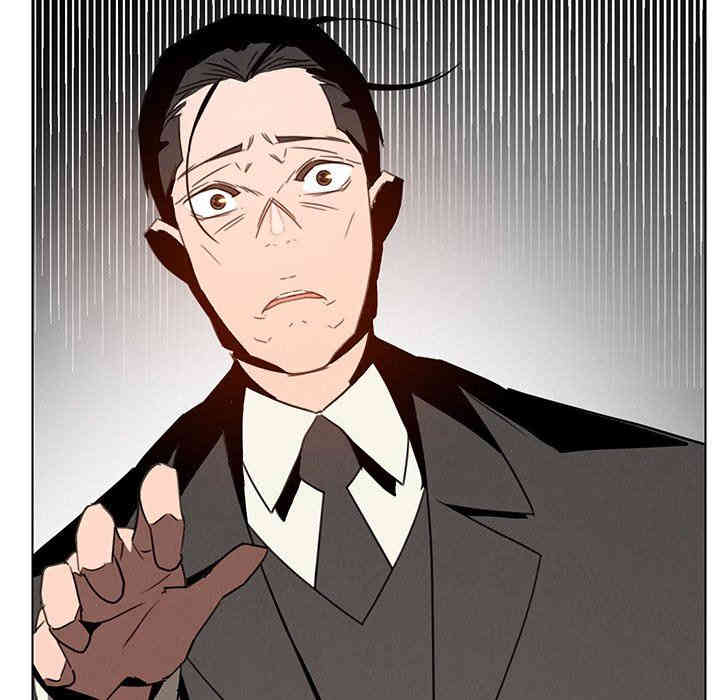 韩国漫画废弃章节韩漫_雨声的诱惑-第37话q在线免费阅读-韩国漫画-第88张图片