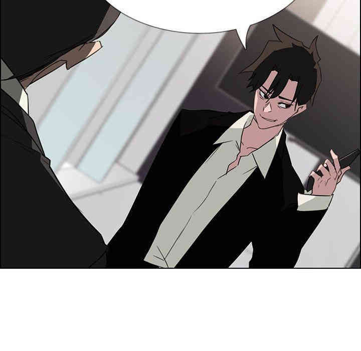 韩国漫画废弃章节韩漫_雨声的诱惑-第37话q在线免费阅读-韩国漫画-第91张图片