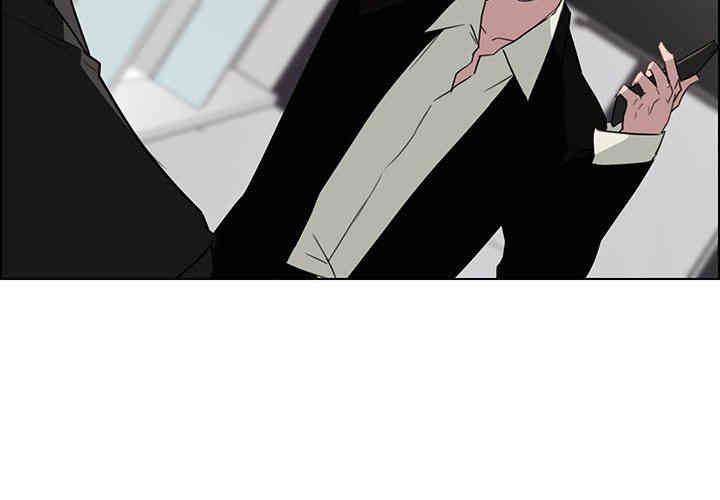 韩国漫画废弃章节韩漫_雨声的诱惑-第38话q在线免费阅读-韩国漫画-第4张图片