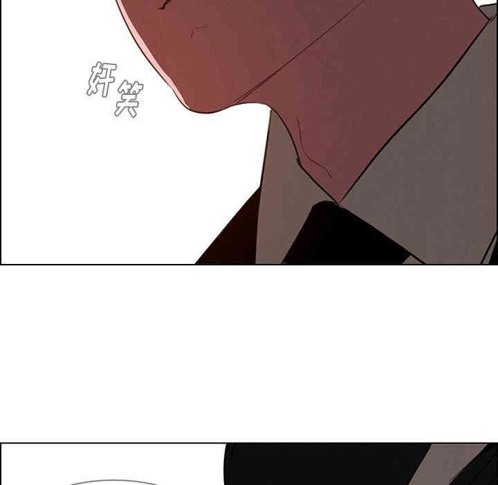 韩国漫画废弃章节韩漫_雨声的诱惑-第38话q在线免费阅读-韩国漫画-第17张图片