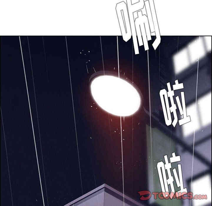 韩国漫画废弃章节韩漫_雨声的诱惑-第38话q在线免费阅读-韩国漫画-第24张图片