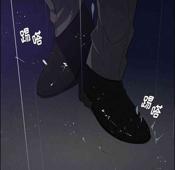 韩国漫画废弃章节韩漫_雨声的诱惑-第38话q在线免费阅读-韩国漫画-第26张图片