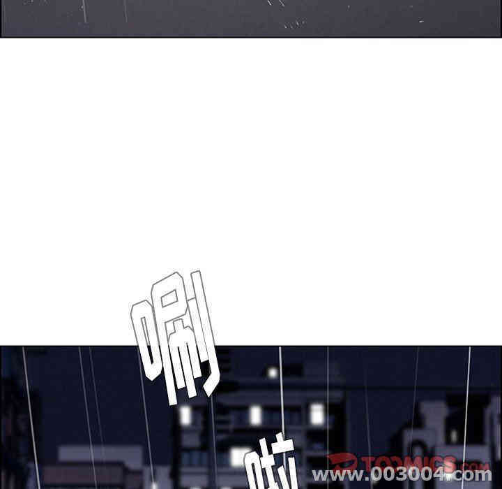 韩国漫画废弃章节韩漫_雨声的诱惑-第38话q在线免费阅读-韩国漫画-第27张图片