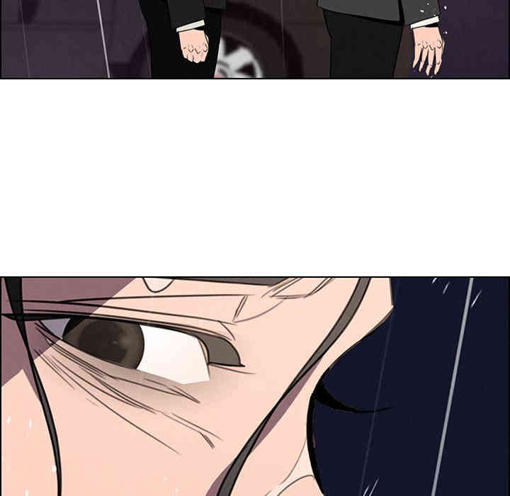 韩国漫画废弃章节韩漫_雨声的诱惑-第38话q在线免费阅读-韩国漫画-第35张图片