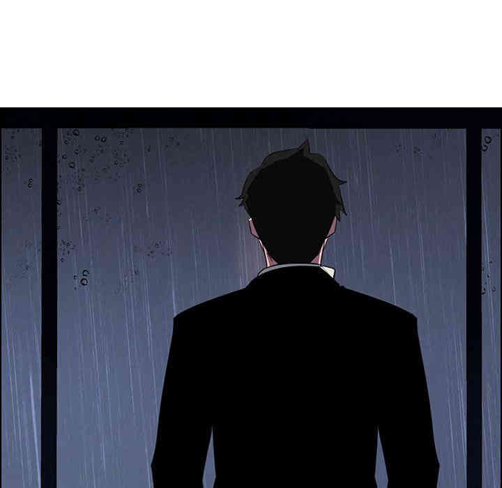 韩国漫画废弃章节韩漫_雨声的诱惑-第38话q在线免费阅读-韩国漫画-第40张图片