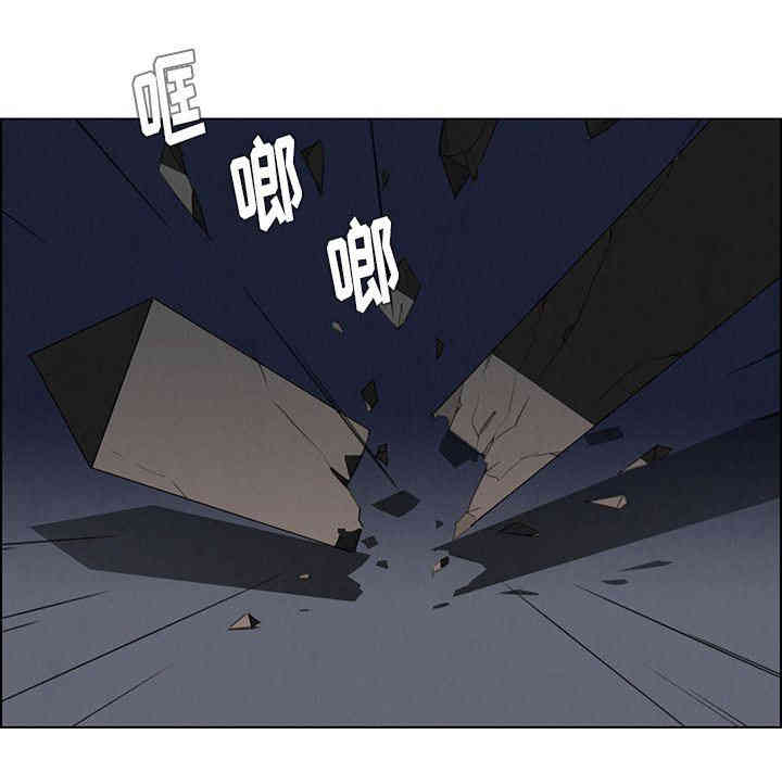 韩国漫画废弃章节韩漫_雨声的诱惑-第38话q在线免费阅读-韩国漫画-第52张图片