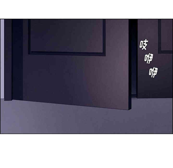 韩国漫画废弃章节韩漫_雨声的诱惑-第38话q在线免费阅读-韩国漫画-第55张图片