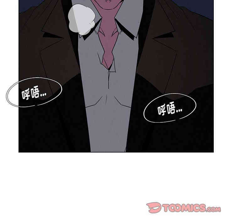 韩国漫画废弃章节韩漫_雨声的诱惑-第38话q在线免费阅读-韩国漫画-第54张图片