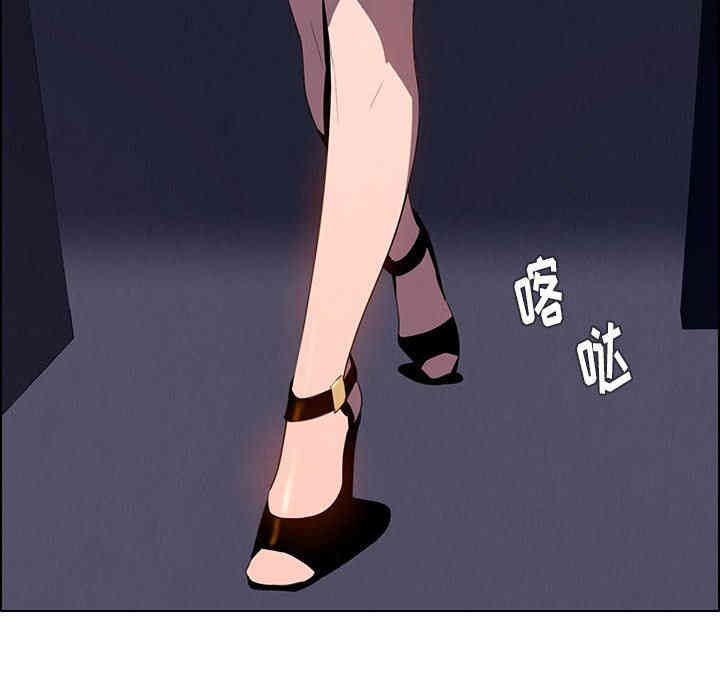 韩国漫画废弃章节韩漫_雨声的诱惑-第38话q在线免费阅读-韩国漫画-第58张图片