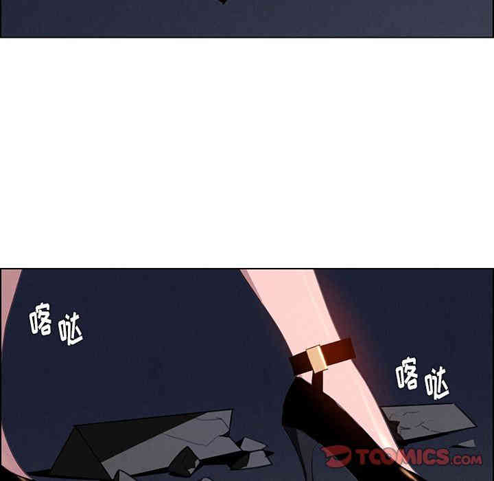 韩国漫画废弃章节韩漫_雨声的诱惑-第38话q在线免费阅读-韩国漫画-第66张图片