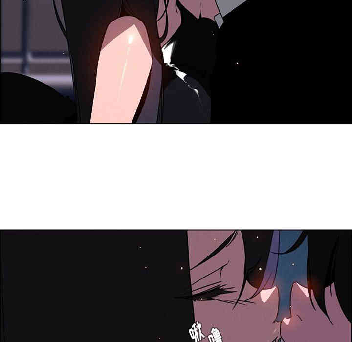 韩国漫画废弃章节韩漫_雨声的诱惑-第38话q在线免费阅读-韩国漫画-第70张图片