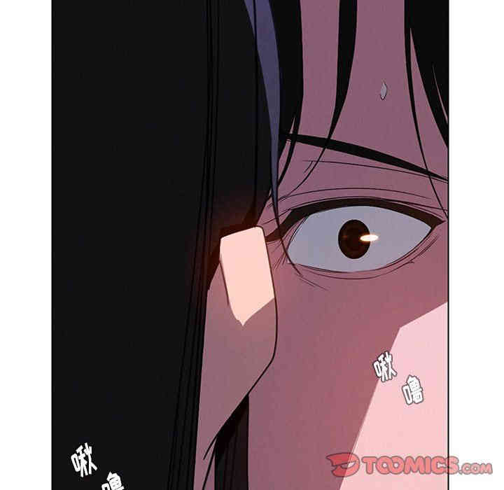 韩国漫画废弃章节韩漫_雨声的诱惑-第38话q在线免费阅读-韩国漫画-第72张图片