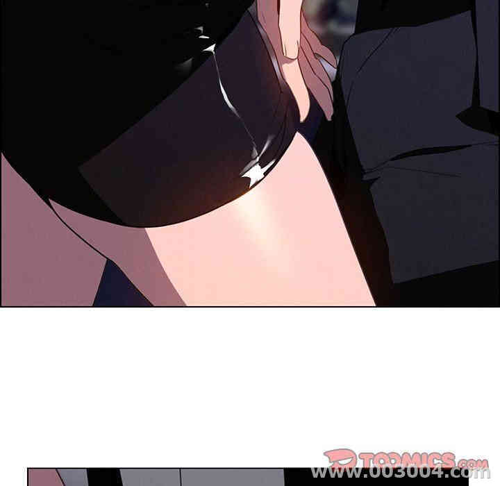 韩国漫画废弃章节韩漫_雨声的诱惑-第38话q在线免费阅读-韩国漫画-第75张图片