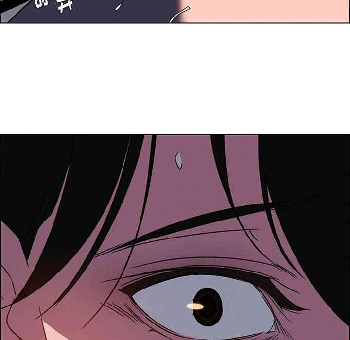 韩国漫画废弃章节韩漫_雨声的诱惑-第38话q在线免费阅读-韩国漫画-第100张图片