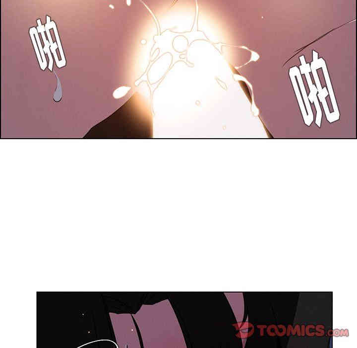 韩国漫画废弃章节韩漫_雨声的诱惑-第38话q在线免费阅读-韩国漫画-第108张图片