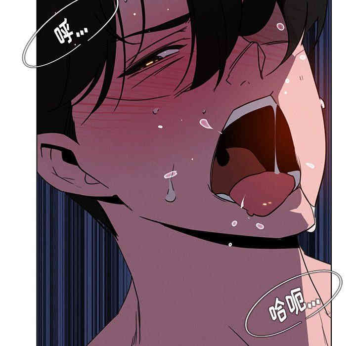 韩国漫画废弃章节韩漫_雨声的诱惑-第38话q在线免费阅读-韩国漫画-第109张图片