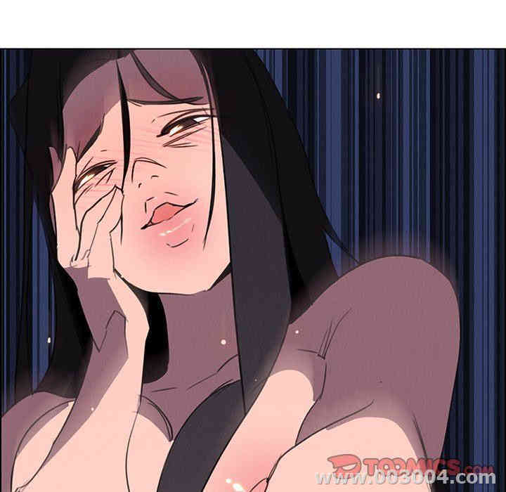 韩国漫画废弃章节韩漫_雨声的诱惑-第38话q在线免费阅读-韩国漫画-第111张图片