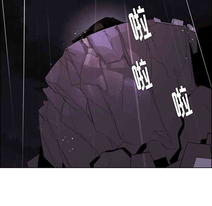 韩国漫画废弃章节韩漫_雨声的诱惑-第38话q在线免费阅读-韩国漫画-第116张图片