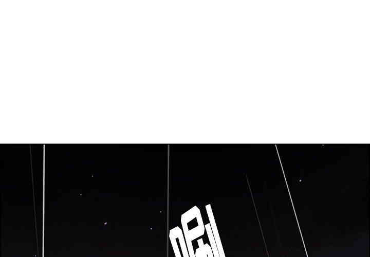 韩国漫画废弃章节韩漫_雨声的诱惑-第39话q在线免费阅读-韩国漫画-第1张图片