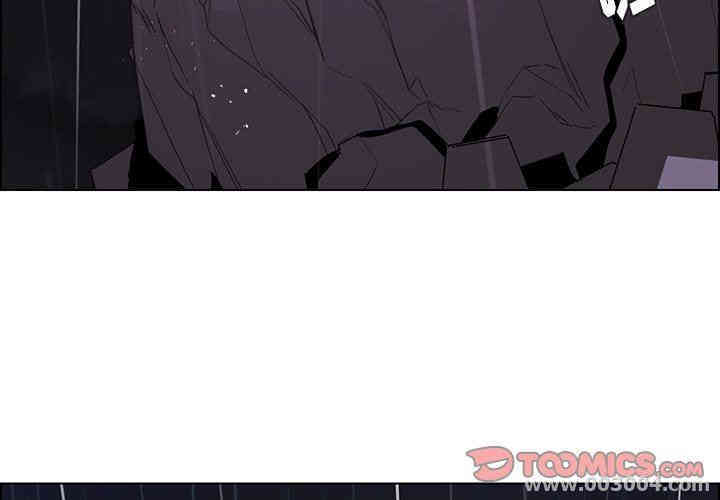 韩国漫画废弃章节韩漫_雨声的诱惑-第39话q在线免费阅读-韩国漫画-第3张图片