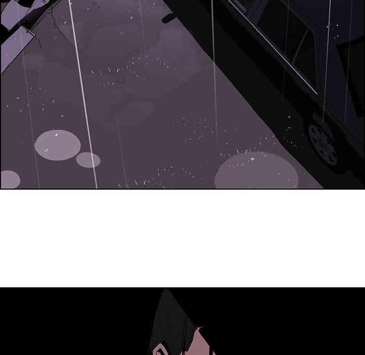 韩国漫画废弃章节韩漫_雨声的诱惑-第39话q在线免费阅读-韩国漫画-第5张图片