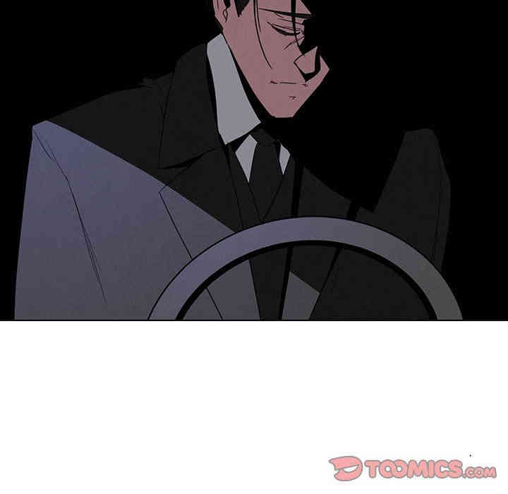 韩国漫画废弃章节韩漫_雨声的诱惑-第39话q在线免费阅读-韩国漫画-第6张图片