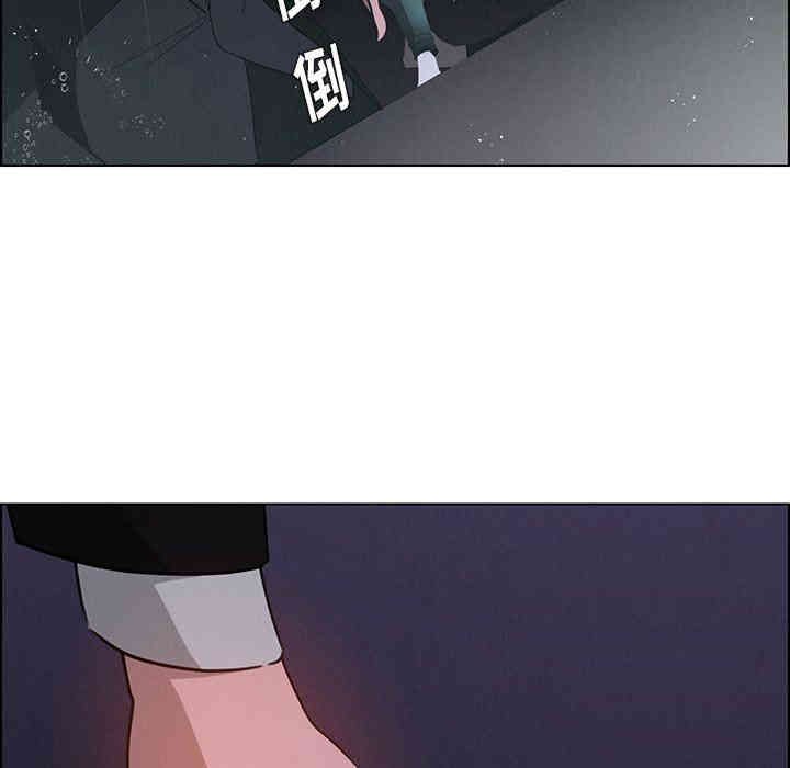 韩国漫画废弃章节韩漫_雨声的诱惑-第39话q在线免费阅读-韩国漫画-第14张图片