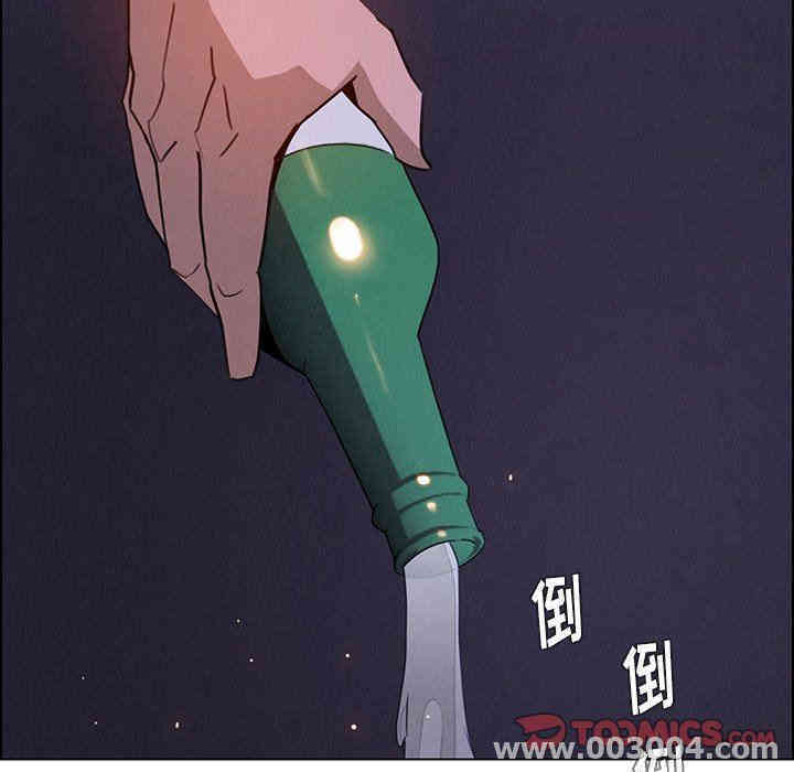 韩国漫画废弃章节韩漫_雨声的诱惑-第39话q在线免费阅读-韩国漫画-第15张图片