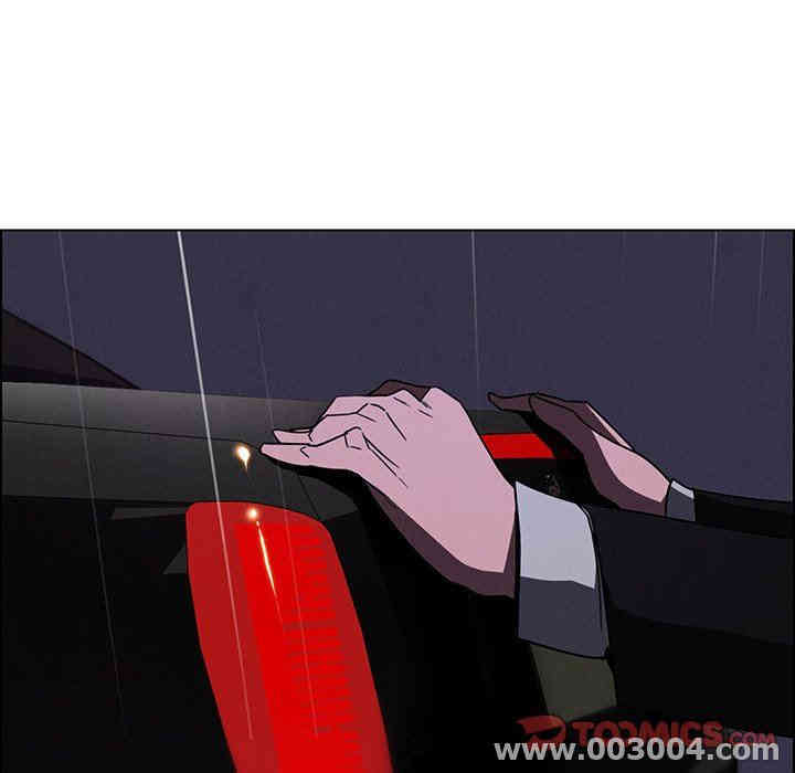 韩国漫画废弃章节韩漫_雨声的诱惑-第39话q在线免费阅读-韩国漫画-第21张图片