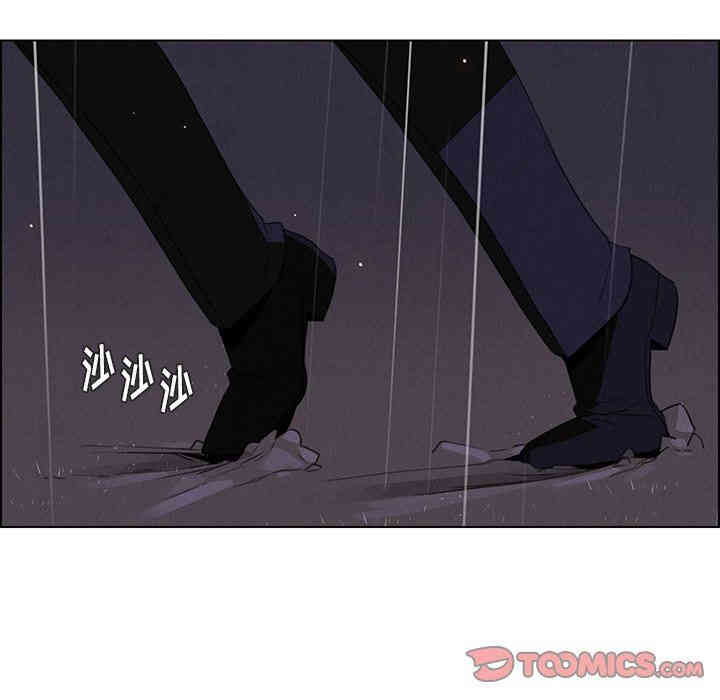 韩国漫画废弃章节韩漫_雨声的诱惑-第39话q在线免费阅读-韩国漫画-第24张图片