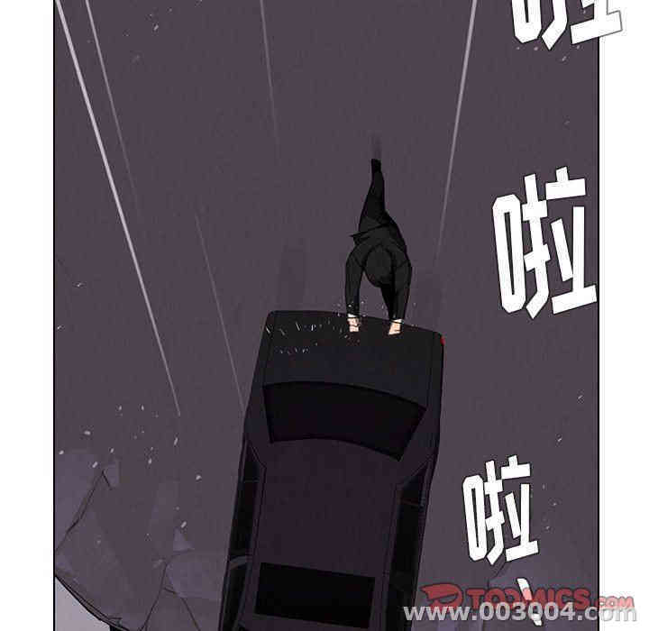 韩国漫画废弃章节韩漫_雨声的诱惑-第39话q在线免费阅读-韩国漫画-第27张图片