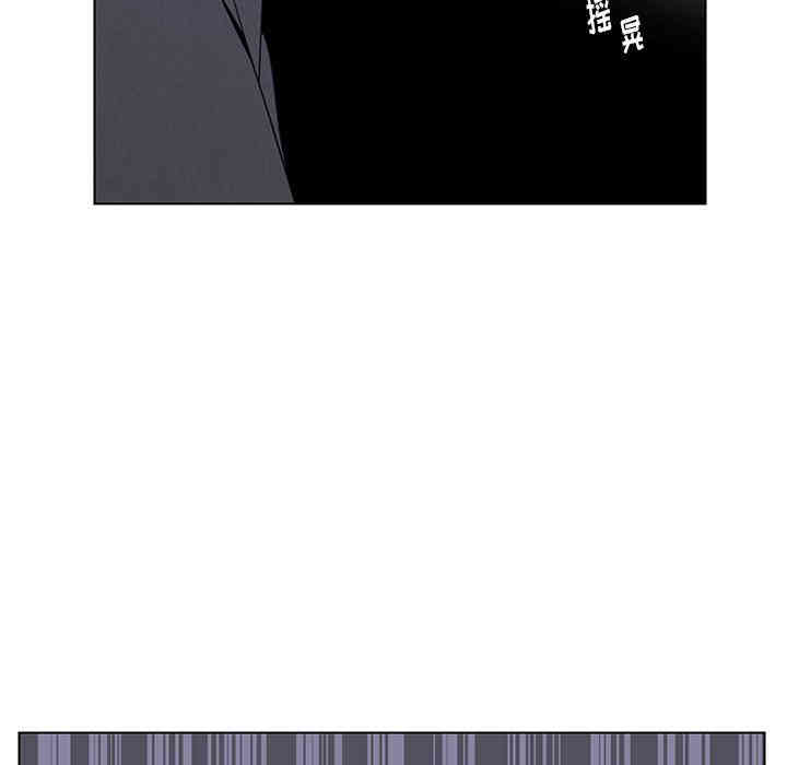 韩国漫画废弃章节韩漫_雨声的诱惑-第39话q在线免费阅读-韩国漫画-第32张图片