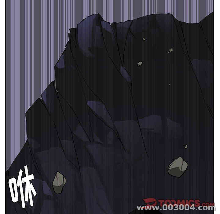 韩国漫画废弃章节韩漫_雨声的诱惑-第39话q在线免费阅读-韩国漫画-第33张图片